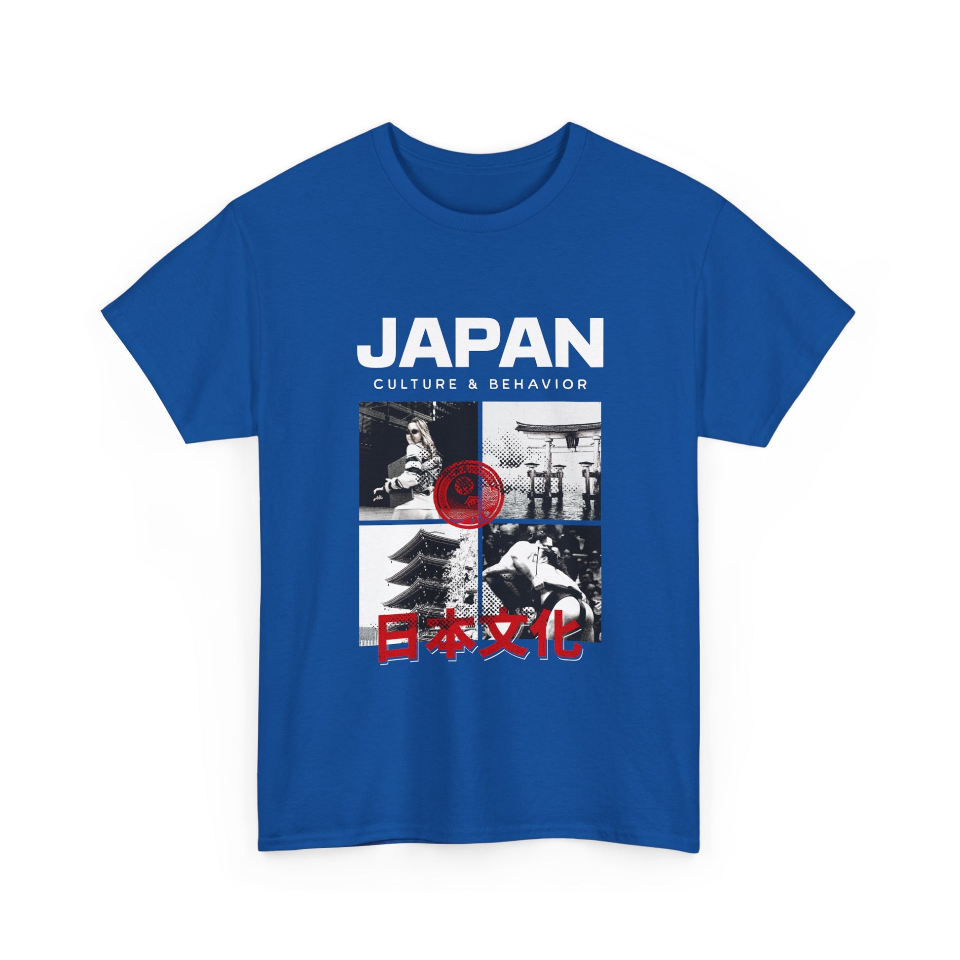 Japan Culture & Behavior Graphic Tee — 日本文化 Vintage Photo Collage T-Shirt Printify
