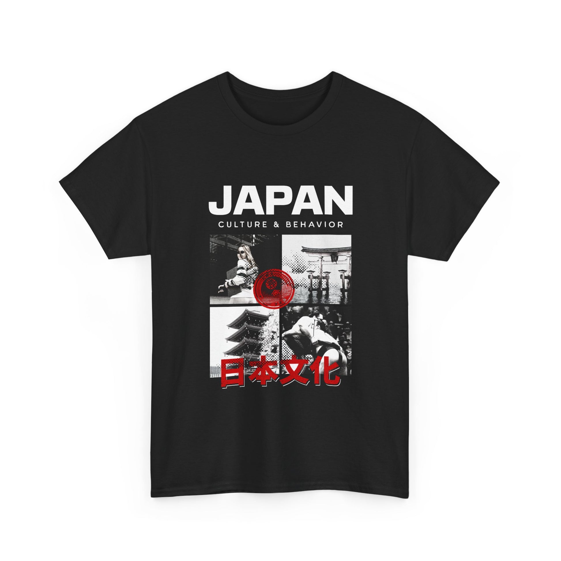 Japan Culture & Behavior Graphic Tee — 日本文化 Vintage Photo Collage T-Shirt Printify